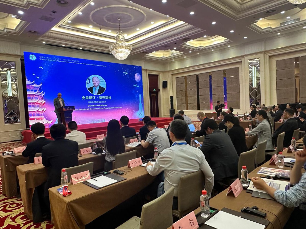 🚀 Exciting news from the China Space Conference in Wuhan! 🇨🇳 IAF presented opportunities for collaboration with the Chinese Space Community and welcomed Yu Xiaozhou, the upcoming IAF Vice Chair of SUAC. Stay tuned for the proposed Excpase launcher for our cubesat launch!