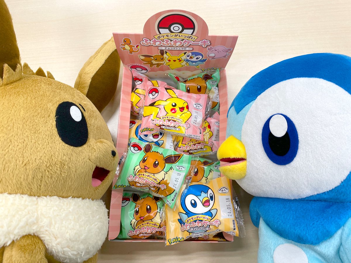 竹下製菓さんより「ふわふわケーキ ポケモンがいっぱい」が登場✨ 個