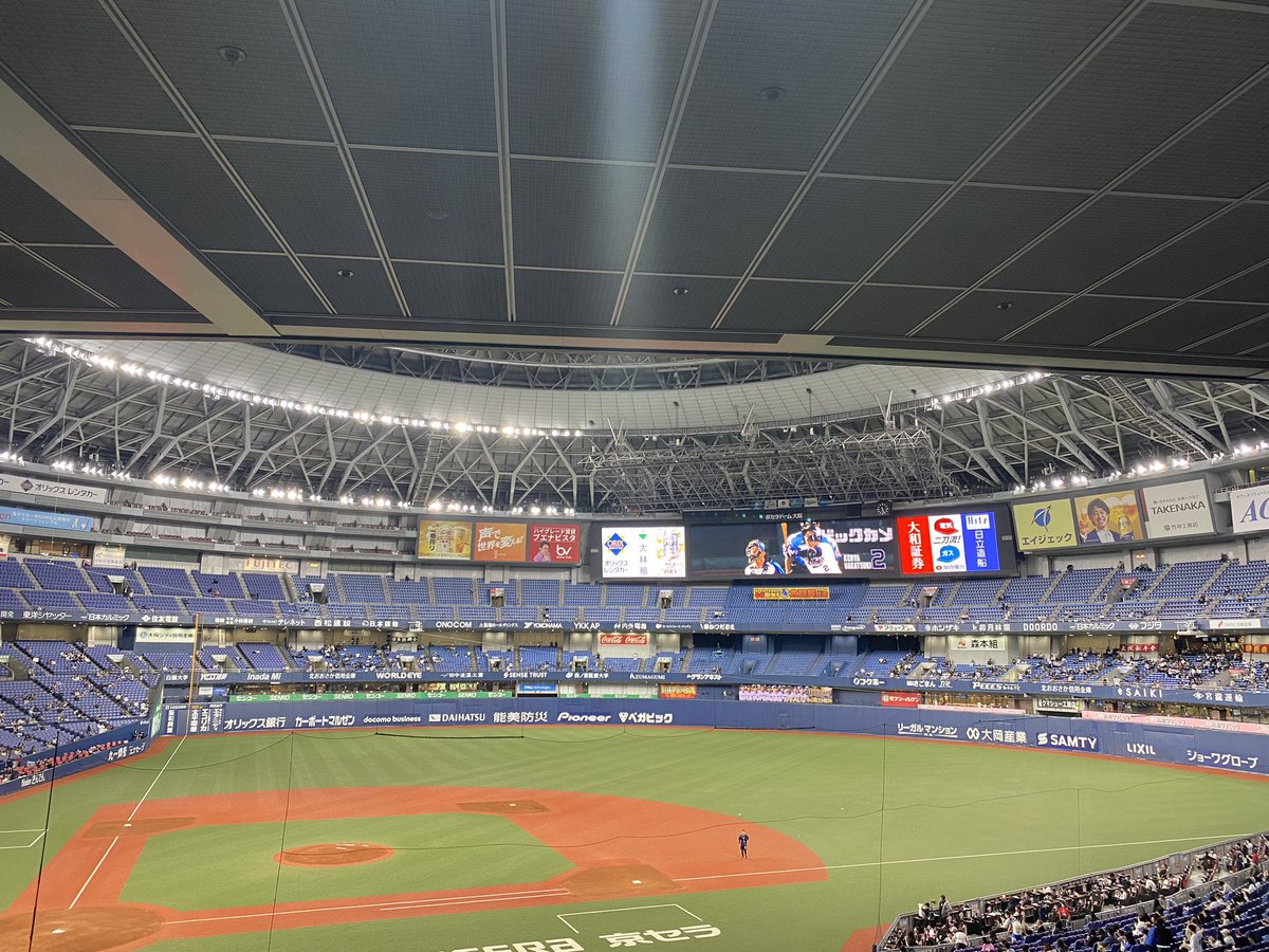 baseball_iroha's tweet photo. ド着！
急遽2日連続での観戦になりました！ https://t.co/rfO3XQgH9d