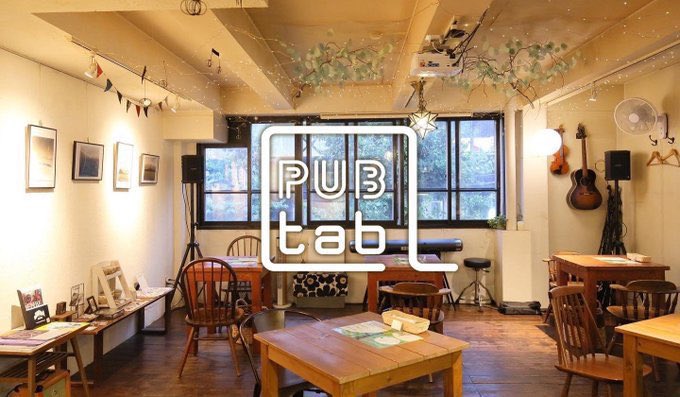 idisim's tweet photo. 本日4/25(木)20:00ぐらいから間借りパブ「PUB tab」久しぶりの開催です。先月まで死んでたし，なんなら先週まで体調も崩してましたが。あいにくの天気ですが南2西6長栄ビル4階musica hall cafeさんをお借りして皆様のお越しをお待ちしています。 https://t.co/HRgLp1MG1O