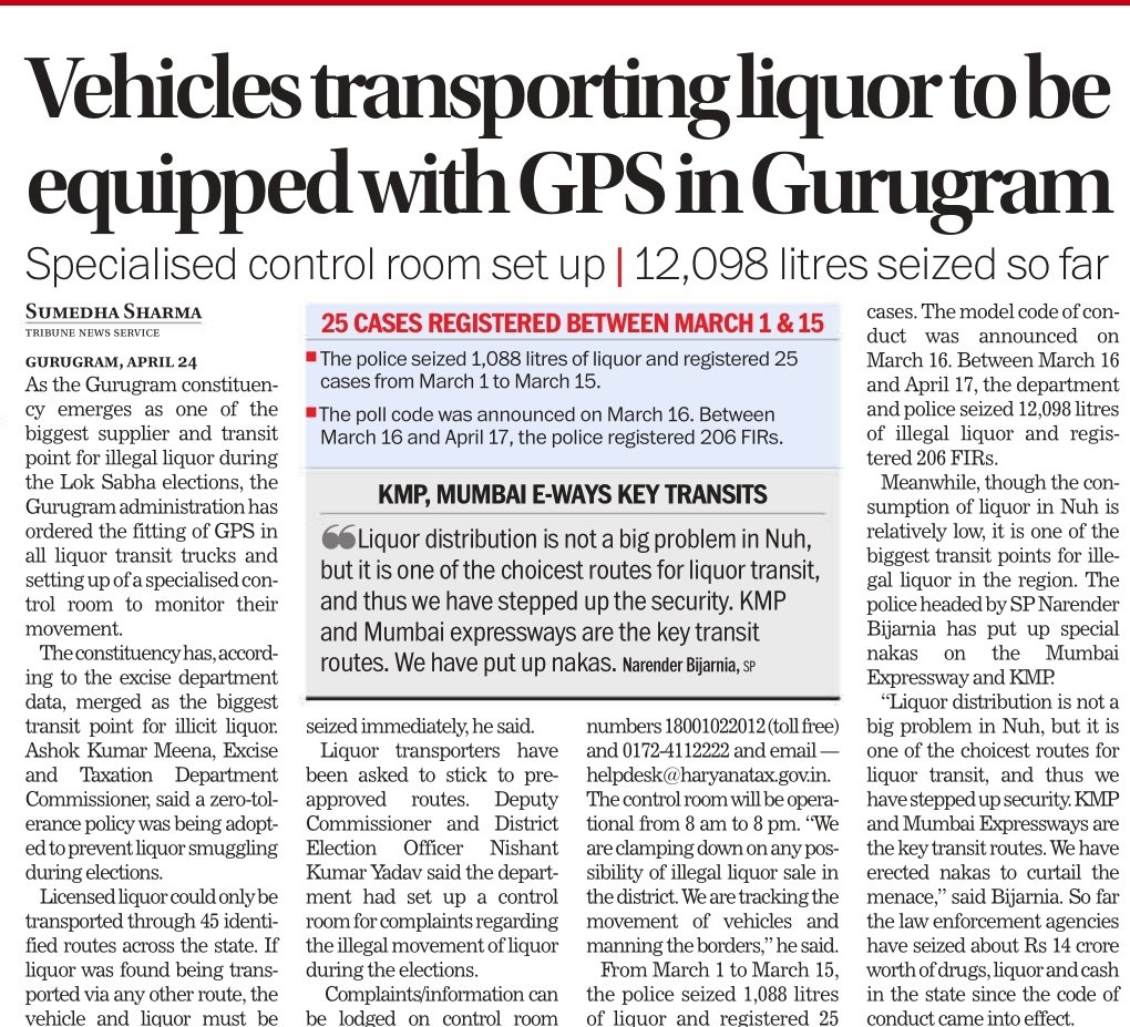Vehicles transporting liquor to be equipped with GPS in #Gurugram. #Gurgaon administration launches crackdown on illicit liquor transit in #LokSabhaElections2024 sets up a control room. @DC_Gurugram @nishantyadavIAS @ceoharyana @ECISVEEP @diprogurugram1 #HaryanaNews…