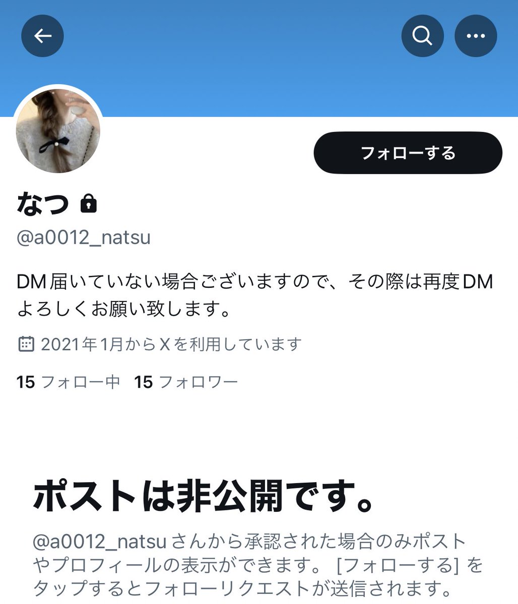 K (@r_r_renkun) / Posts / X