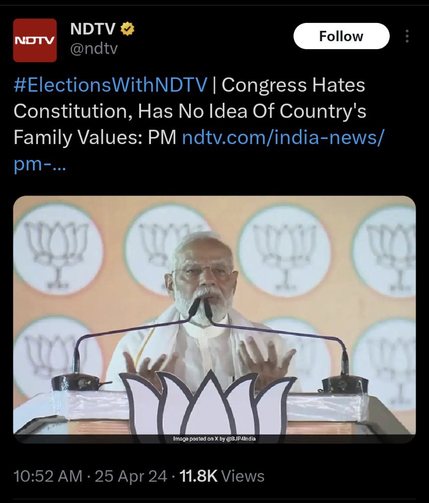 SaoirseAF's tweet image. When was the last time your sister tied rakhi?
A - 2014
When was the last time you met your brother?
A - Your mother's funeral
Where was your wife on your mother's funeral?
A - Under house arrest on your orders

Keep the words Family values out of your fvxking vocabulary, LIAR