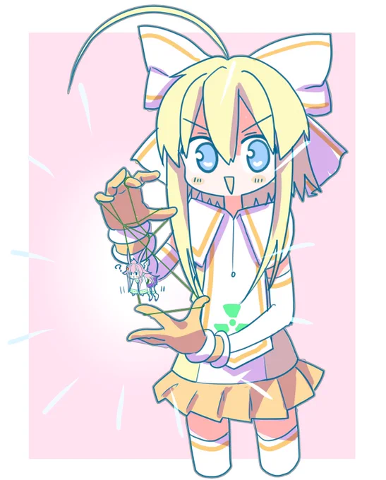 ? 