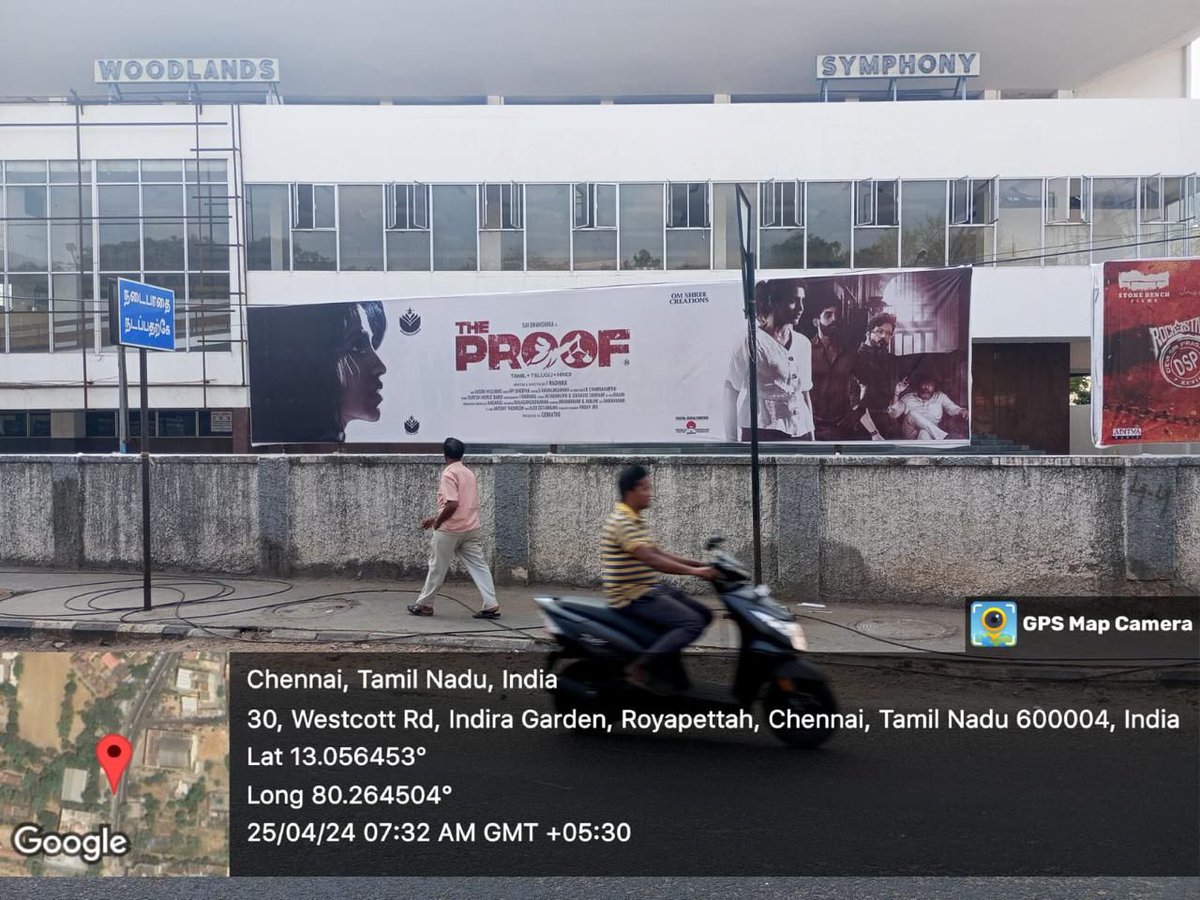 cinemapatti's tweet image. #TheProof - City theatre promotion flexes !

#TheProofFromMay3 

Starring : @saidhanshika 
Directed By @Radhika_master
Produced By @GomathiSathyaa

@GOLDENSTUDIOS23 @alexappu8 @Riythvika @ashokactor @murukku_meesaya