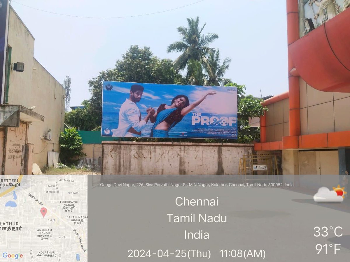 cinemapatti's tweet image. #TheProof - City theatre promotion flexes !

#TheProofFromMay3 

Starring : @saidhanshika 
Directed By @Radhika_master
Produced By @GomathiSathyaa

@GOLDENSTUDIOS23 @alexappu8 @Riythvika @ashokactor @murukku_meesaya
