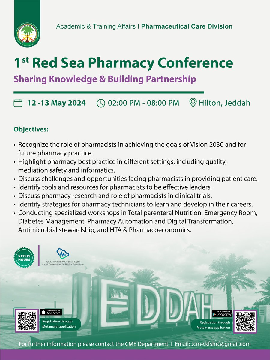 JCME (Continuing Medical Education) tweet media