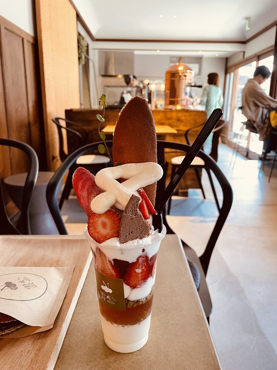 今日はまさかマッシさんに会えるなんて！感激です！しかもいろいろお話してくださって嬉しすぎます😊楽しすぎます😊
朝パフェ最高でしたね♪
私もアンゴロカフェさんの常連になりたいです🍓