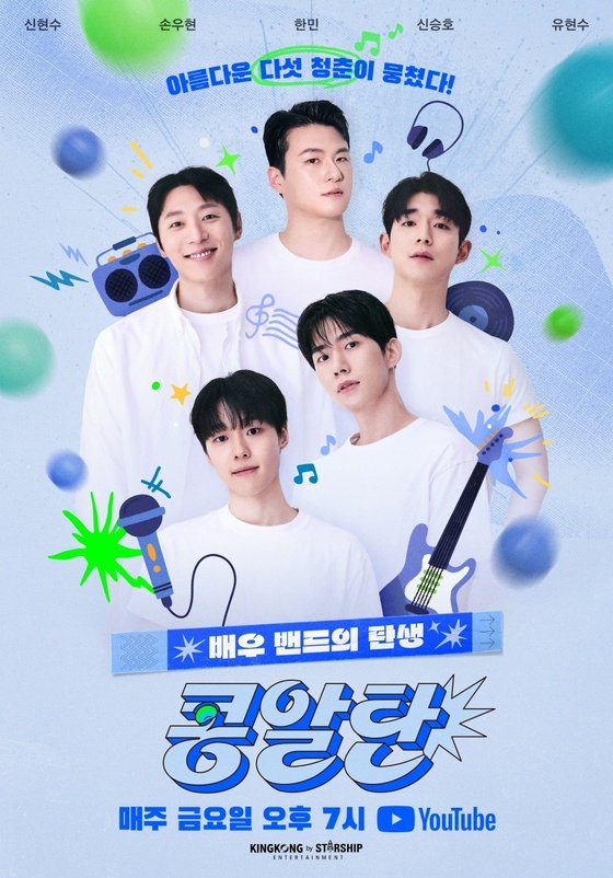 choding9889's tweet image. 헉헉 일 끝났다 이제사 제대로 보네ㅠㅠ
흑흑 넘모 이뻐ㅠㅠㅠ 이대로 가요계 데뷔해ㅠㅠ