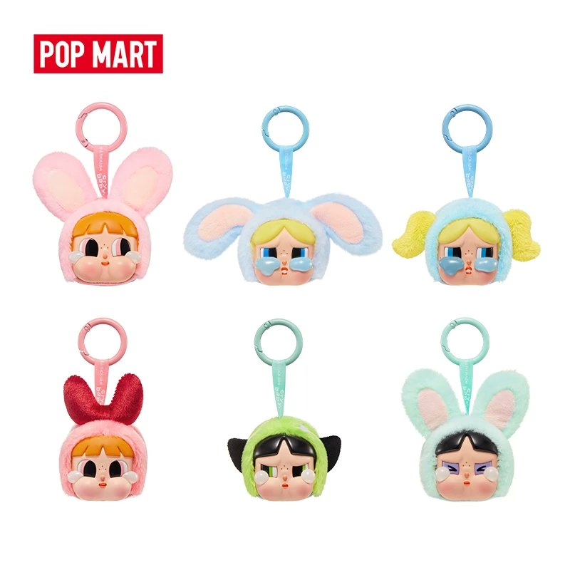 OneMoreTry85's tweet photo. 📣❗มาแล้ว ลิ้ง น้อง Crybay × Powerpuff Girls คอลใหม่ น่ารักมากมีทั้งแบบพวงกุญแจ และที่วางมือถือ
🔔เปิดขายวันที่ 26 เม.ย เวลา 09.00น.
กดใจไว้ได้เลย
พวงกุญแจ (6 กล่อง = 1 boxใหญ่)
🔹 https://t.co/dqMNTRSgX7
🔸 https://t.co/FFjOCBOS9R
#Artyoy #crybaby #crybabyxpowerpuffgirls https://t.co/wsd8xXKlJF