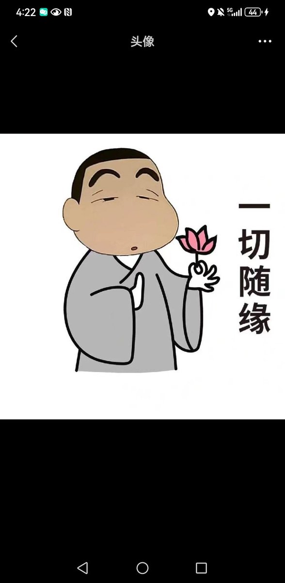 谁有盐城的夫妻圈子，老家有个圈内好友，想找组织，谁给我介绍一下，有重谢 https://t.co/MMrTP6gzki