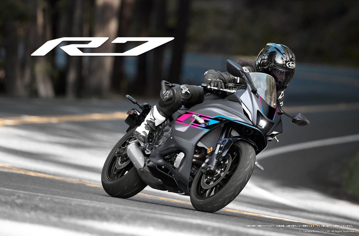 yamaha_bike's tweet image. 🌷春の新生活
大型バイクデビューをYSP がサポート💪
news.yamaha-motor.co.jp/2024/026390.ht…

「#YZFR7」「#MT07」「#XSR700」「#Ténéré700」を対象に「#YSP」にて新車でご購入・ご登録いただくと実質年率1.9％で自由返済型のローンをご利用いただけます。

期間は6月30日（日）まで
#初任給の日