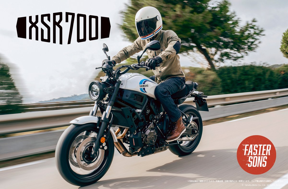 yamaha_bike's tweet image. 🌷春の新生活
大型バイクデビューをYSP がサポート💪
news.yamaha-motor.co.jp/2024/026390.ht…

「#YZFR7」「#MT07」「#XSR700」「#Ténéré700」を対象に「#YSP」にて新車でご購入・ご登録いただくと実質年率1.9％で自由返済型のローンをご利用いただけます。

期間は6月30日（日）まで
#初任給の日