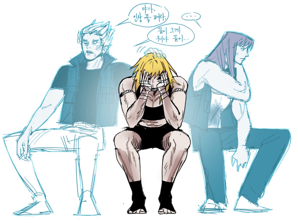 dyronsaurus's tweet photo. 애도 https://t.co/1uIEhKAXah