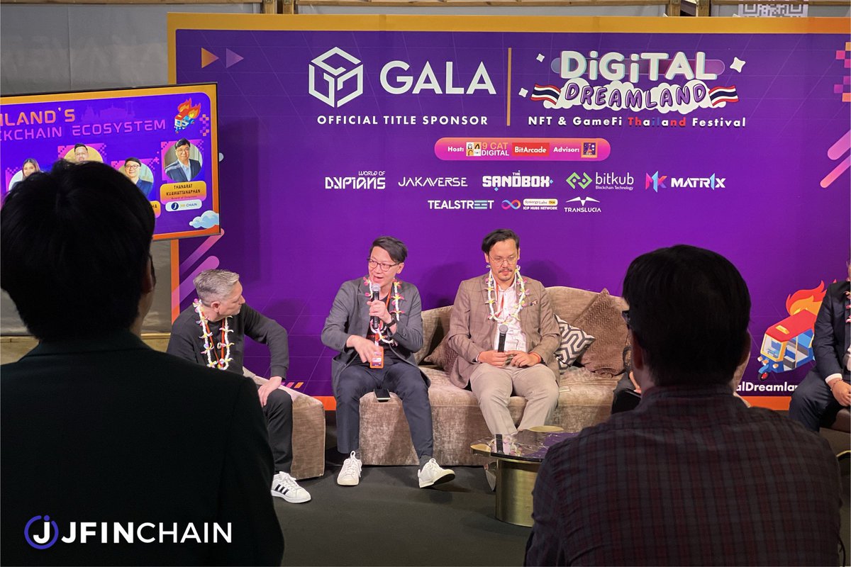 JFinofficial's tweet image. JFIN Chain พร้อมกับตัวแทนผู้พัฒนา Blockchain ของไทย ในหัวร่วมด้วย Bitkub Chain, TokenX, JIB ร่วมพูดคุยในหัวข้อ Thailand’s Blockchain Ecosystem ในงาน Digital Dreamland NFTs and Gamefis Thailand Festival อีก side event หนึ่งของ Southeast Asia Blockchain Week 

#JFIN #JFINChain
