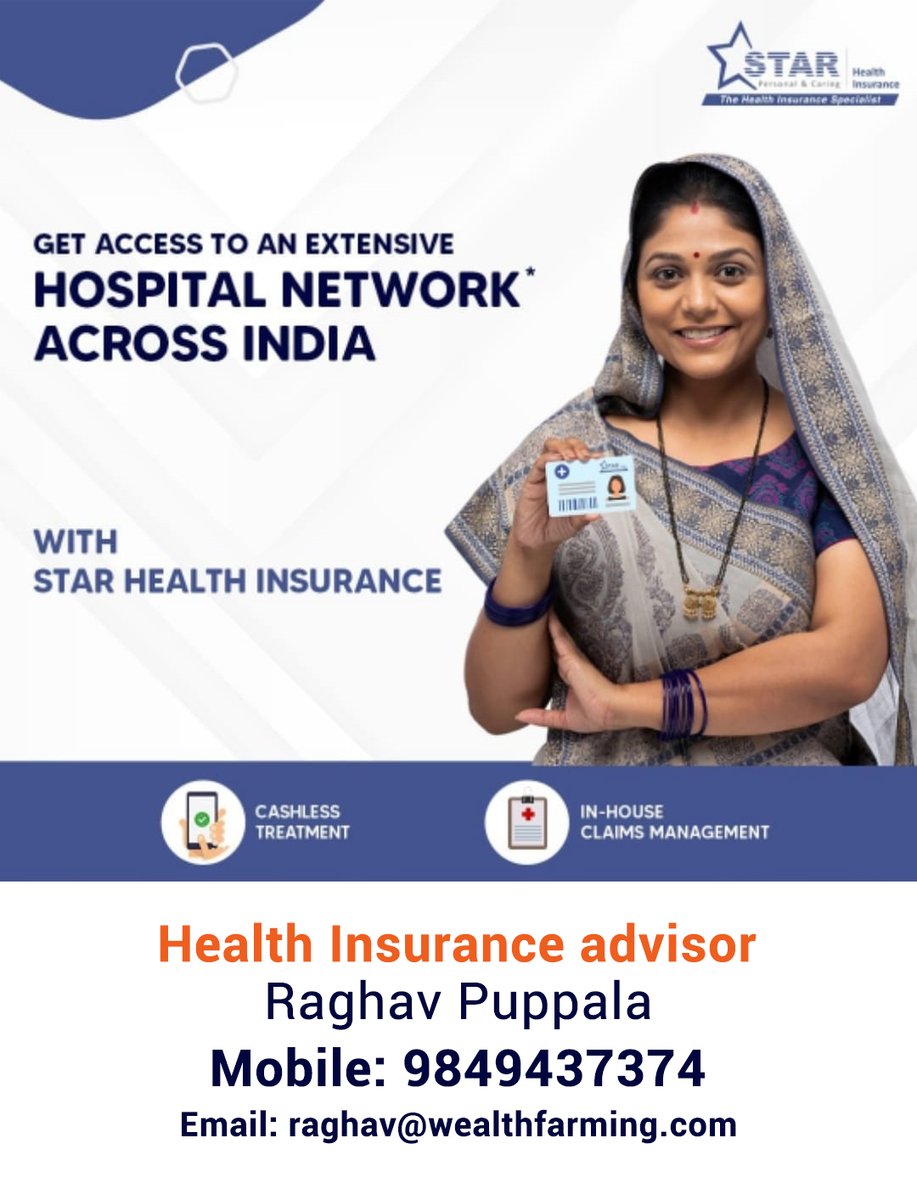 Star Health Insurance for more details call: 9849437374
#access #HospitalNetwork #india #cashlesstreatment #claimsmanagement #starhealthinsurance #healthinsuranceadvisor