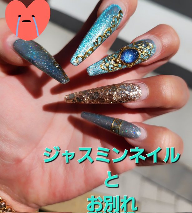 めちゃくちゃ天気良くて最高だったねー！ ネイル変えてます♡ https://t.co/t6WKiJZrRH