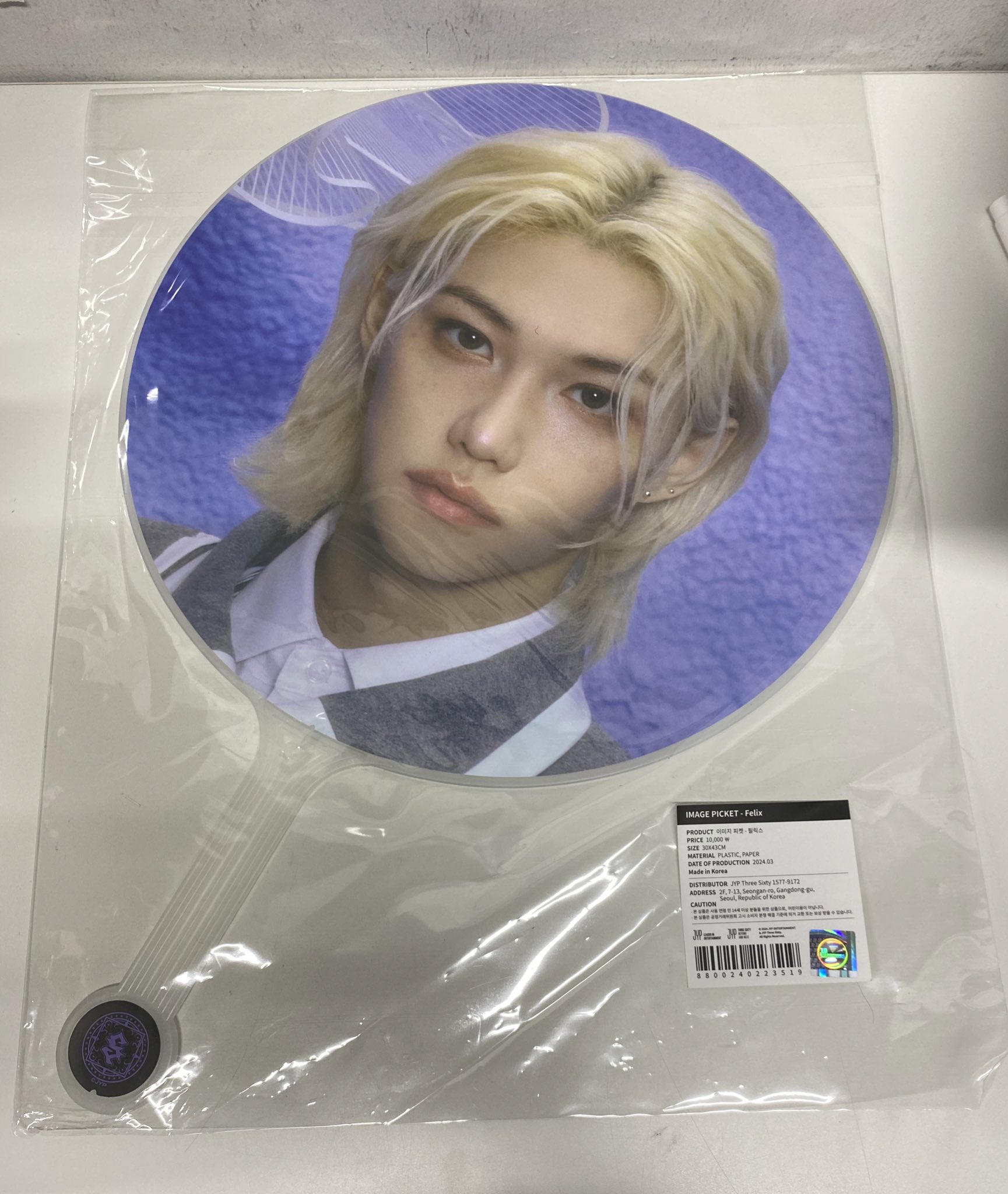 straykids ペンライト＋LeeKnow うちわ K-POP・J-POP館 on X