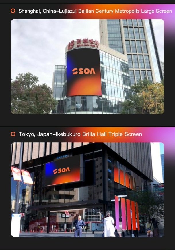 noiina29's tweet image. พี่ๆ ช่วยรีให้หน่อยนะคะ 🥹
ขอ 300 รี แลก 400 tickets

กิจกรรม SOA Voting Start!
Let’s vote together for 

🤍James Supamongkon🤍

หรือเข้าร่วมโหวตในลิงค์ด้านล่างได้นะคะ ฟรี ⬇️⬇️⬇️
soatop.club/?sid=f4h5b81e

รางวัลคือน้องจะได้ขึ้นโปรโมทที่จอต่างๆ ตามสถานที่ค่ะ
#JamesSu @Jamessu_w