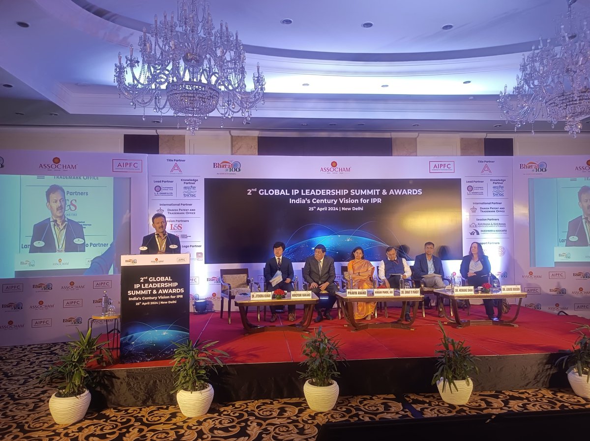 Inaugural address by Managing Director @BIRAC_2012 Dr Jitendra Kumar at the 2nd IP Leadership Summit and Awards by @ASSOCHAM4India
