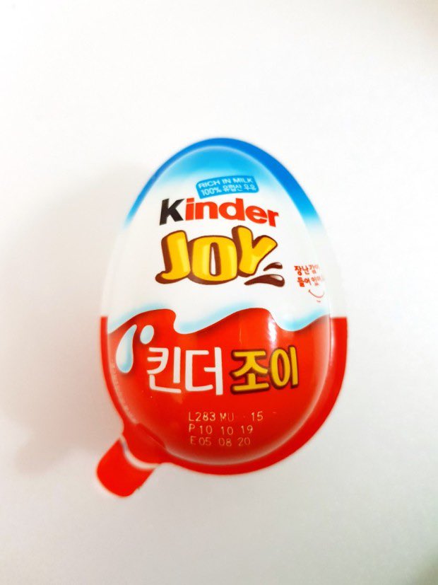 xcxc913's tweet photo. 이번엠카옷킨더조이미있다 https://t.co/J0ixsiWfbY