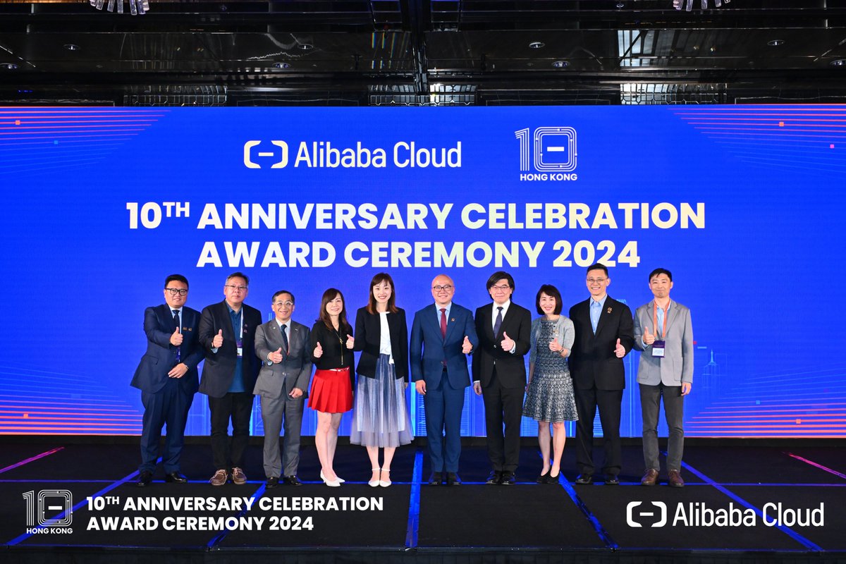 alibaba_cloud tweet picture