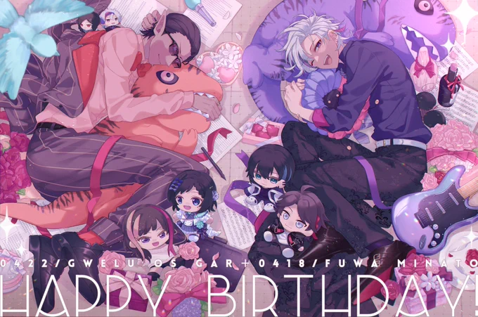 不破さんグウェルさん誕生日おめでとうございました!誕生日近いの嬉しいので今年もセットで描きました 