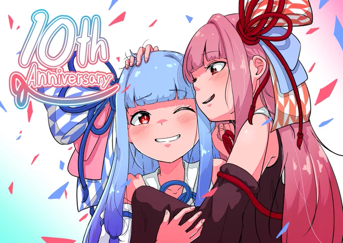 #琴葉茜・葵誕生祭2024 めでたやめでたや 
