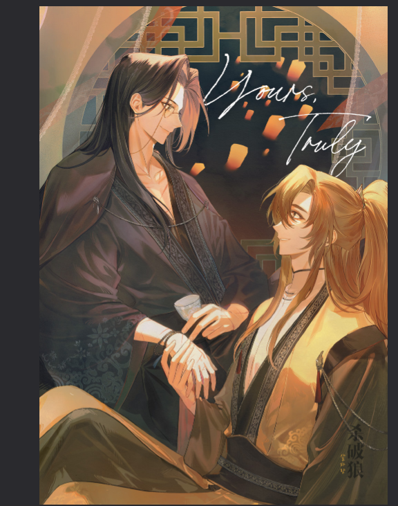 just received my digital copy of <a href="/changguzine/">YOURS, TRULY. @ LEFTOVERS</a> and all of the arts are so beautiful 😭🫶😭🫶😭
thank you to all artists who have contributed!!! im nomming all the changgu 🫶