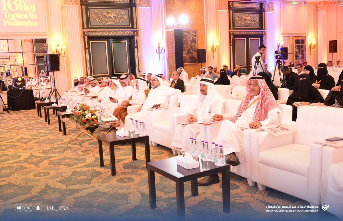 KFHU مستشفى الملك فهد الجامعي tweet media