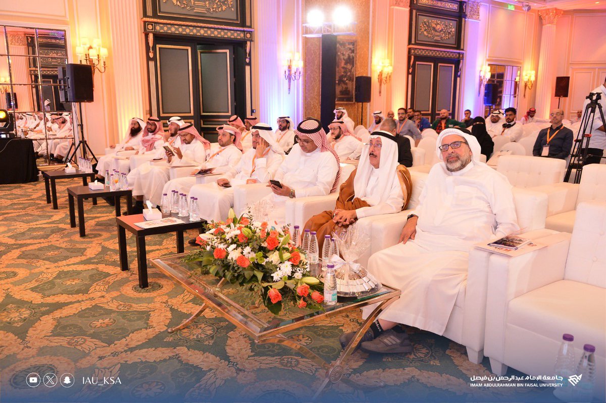 KFHU مستشفى الملك فهد الجامعي tweet media