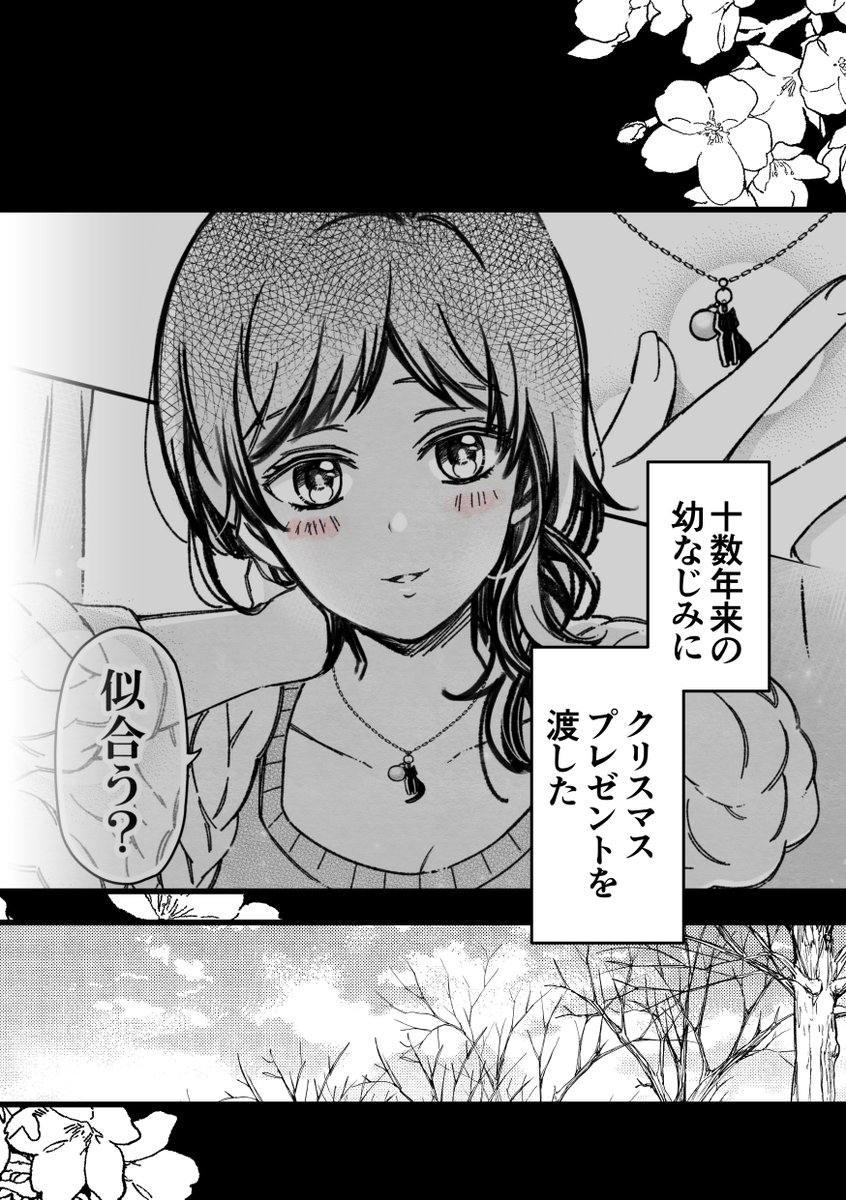 (2/5) 