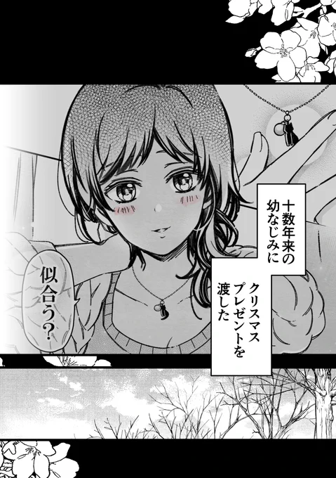 (2/5) 