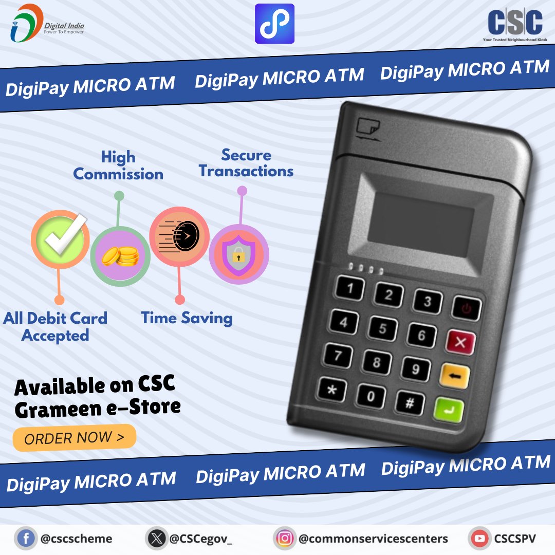 DigiPay Micro ATM is a step forward to help citizens make banking accessible & effective for them.

Hurry!! Book your #DigiPay Micro ATM on #CSC Grameen eStore..

For queries,call 14599 or write to helpdesk@csc.gov.in

#CSCGrameenEStore #MicroATM #FinancialInclusion #DigitalIndia