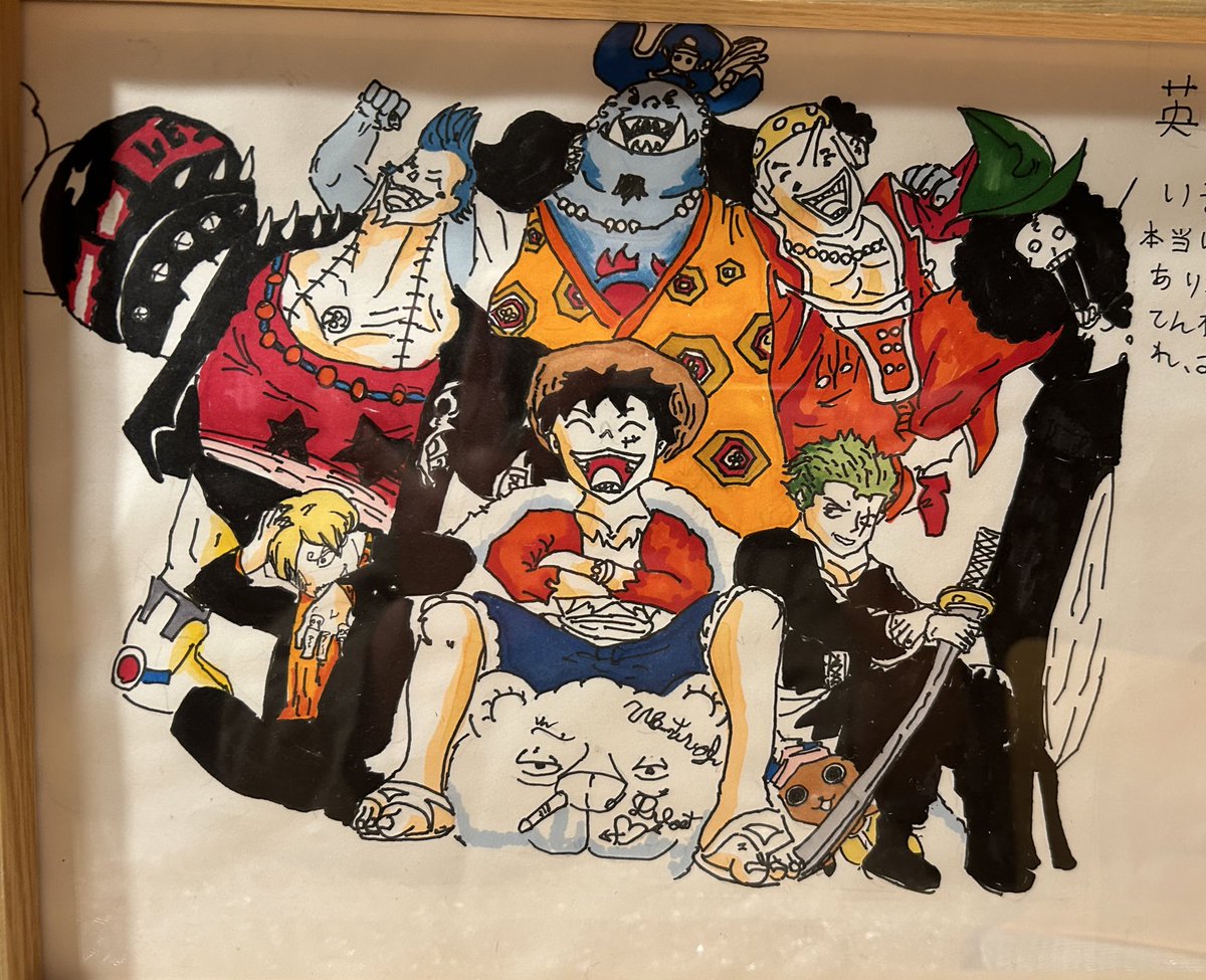 corikitter's tweet photo. 引っ越しちゃう友達に描いた息子の力作。
遅い時間まで集中して描いてた。4月入ってから毎日無くしもの忘れ物だけど、少し帳消しにしてやるかー https://t.co/b3MA3ko9G2