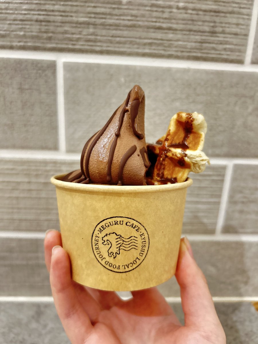チョコソフト
