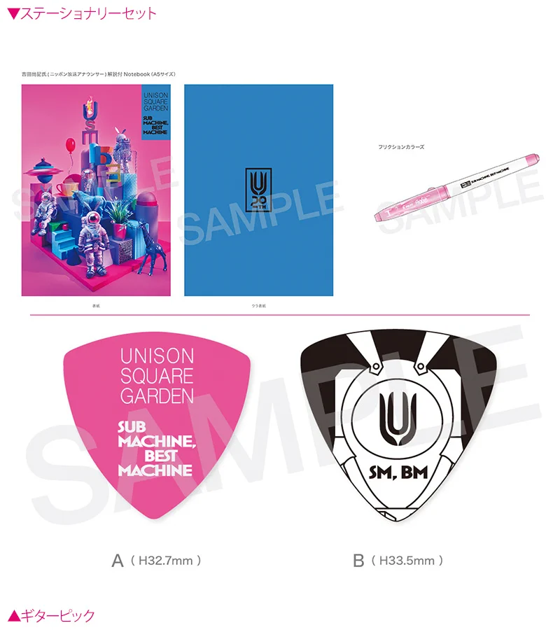 HMV&BOOKS（HMV）公式 on X: 