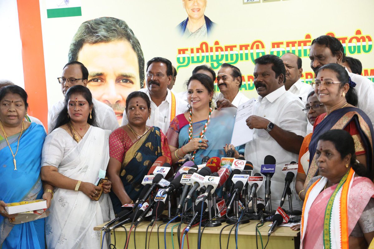 mythu_mythily's tweet photo. Welcoming our beloved @TamilNaduPMC President @SyedHazeena at @INCTamilNadu office.

#Syed_Hazeena #Congress #MahilaCongress https://t.co/eAnCA4gdtG