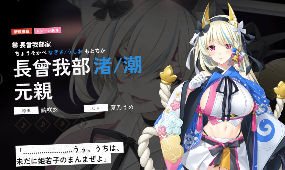 🔞八葉香南✍YatuhaKanan/Illustrator on X: 🔞八葉香南✍YatuhaKanan/Illustrator on X: