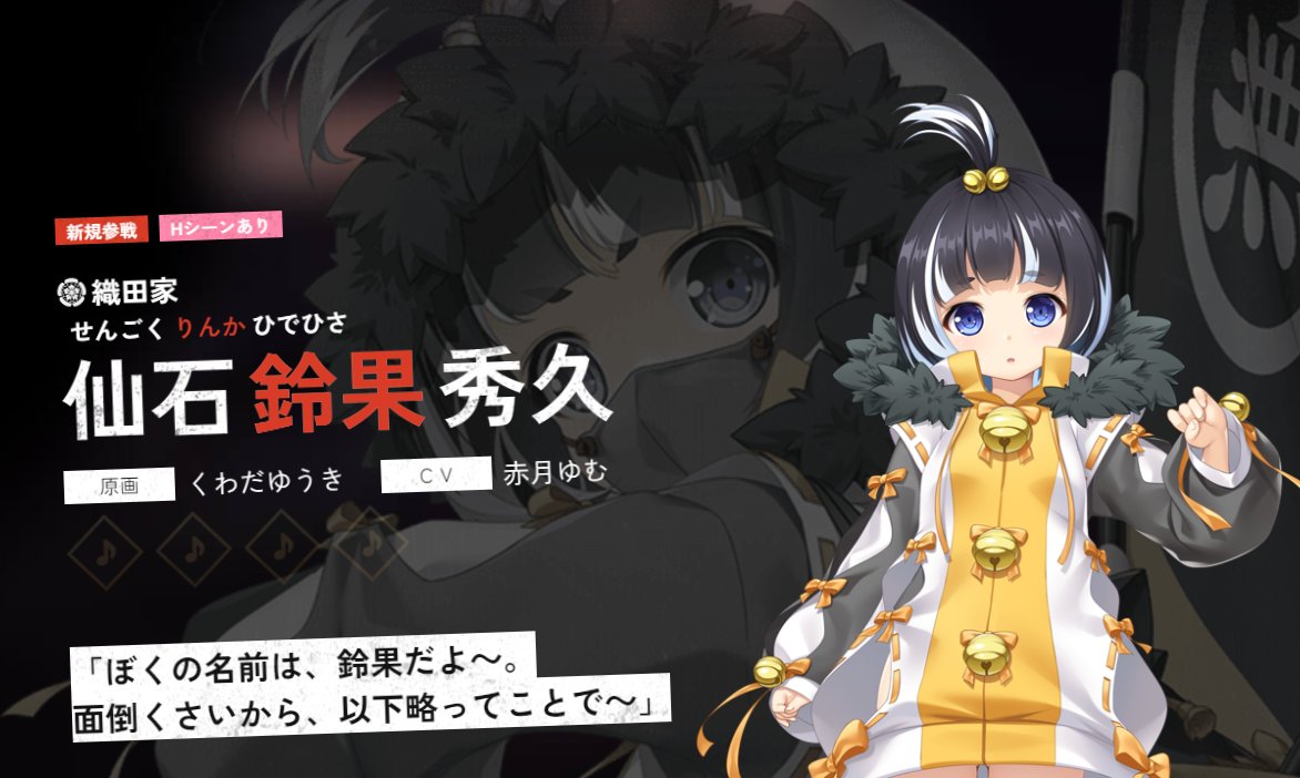 🔞八葉香南✍YatuhaKanan/Illustrator on X: 🔞八葉香南✍YatuhaKanan/Illustrator on X: