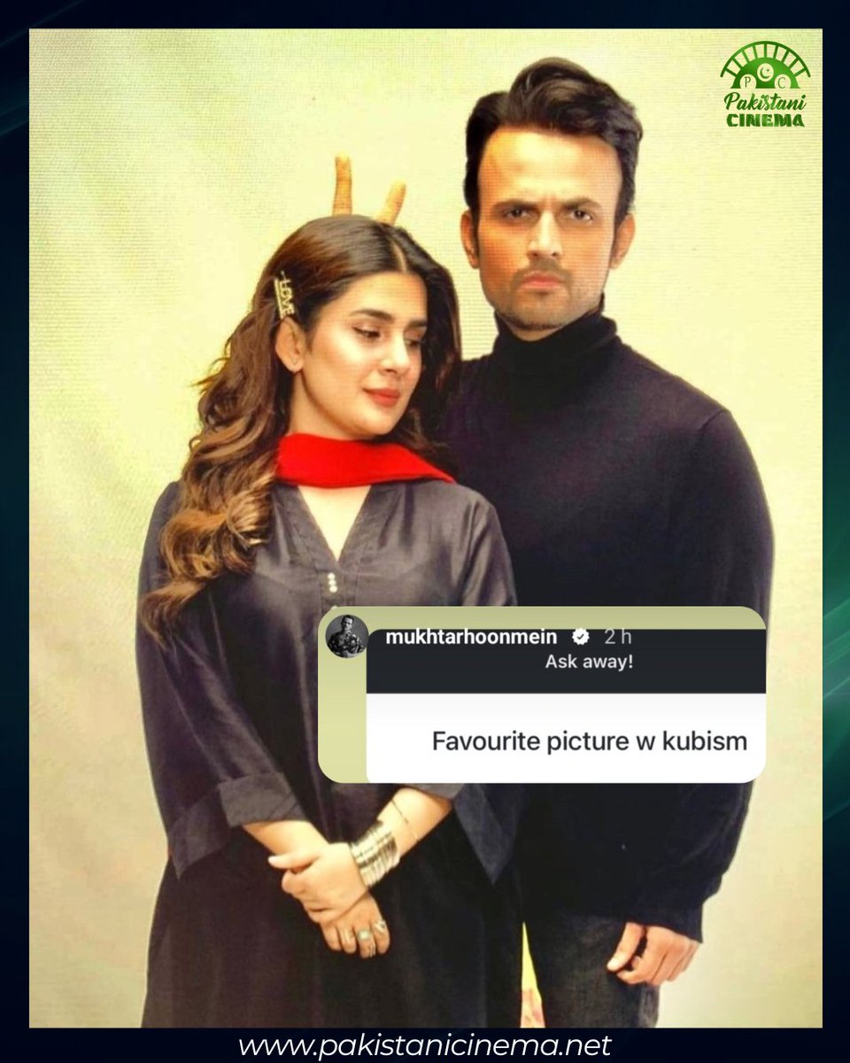 Usman Mukhtar shares his favourite photo with Kubra Khan from the poster shoot of 'Hum Kahan Kay Sachay Thay'. 🎬

#UsmanMukhtar #KubraKhan #HKKST #HumKahanKeSachayThe