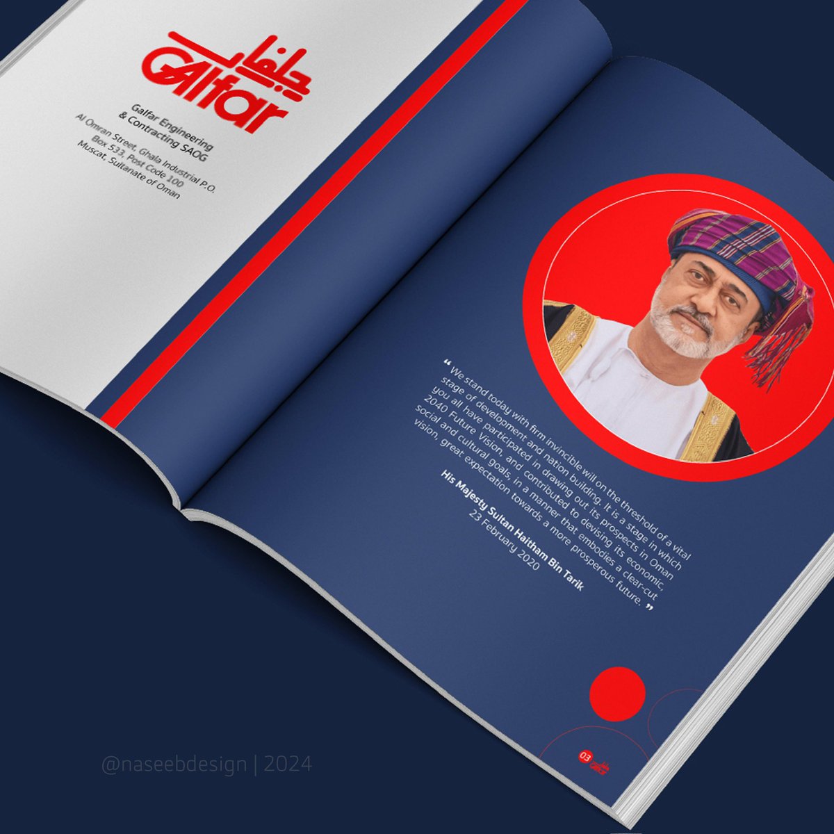 naseeb4design's tweet photo. تصميم التقرير السنوي ٢٠٢٣م
لشركة جلفار @galfar_om 
__________
#تصميم #تصاميم #التقرير_السنوي #شركة_جلفار #صورة #الفوتوشوب #الالستريتور #الإنديزاين #design #designing #anuual_report #galfar #photo #photoshop #illstrutor #indesign https://t.co/7w22iwRiYT
