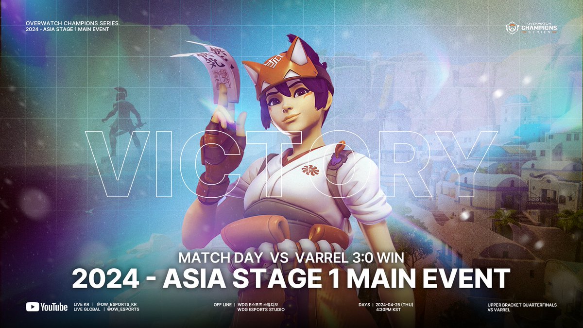 [ 𝟮𝟬𝟮𝟰 𝗢𝗪𝗖𝗦 - 𝗔𝘀𝗶𝗮 𝗦𝘁𝗮𝗴𝗲 𝗠𝗮𝗶𝗻 𝗘𝘃𝗲𝗻𝘁 𝗠𝗮𝘁𝗰𝗵 𝘃𝘀 𝗩𝗟 ]

열심히 준비했던 과정들이 모두 담겨있는 멋진 승리였습니다!
It was a splendid victory encompassing all the hard work and preparation!

#OWCS #YETIWIN