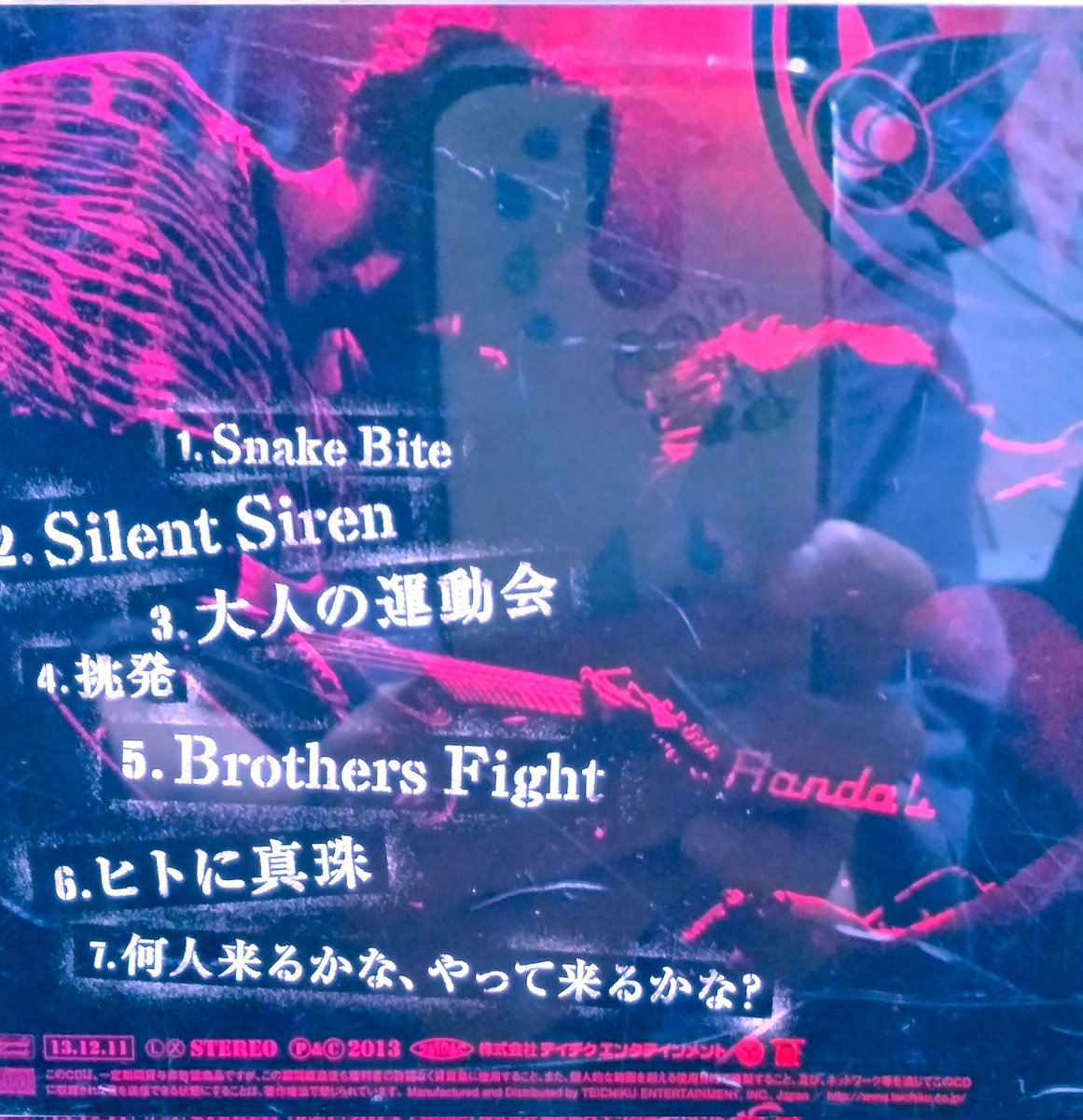 3103mizutama's tweet photo. @saberto30266372 楽しみですね🥰
🎶「何人来るかな、やって来るかな?」聴きながらGW待ちましょう👍️
(最近唄ってぐれない…😅)
#TarOandjirO
#BrothersFight 収録 https://t.co/hPmFjNtHJL