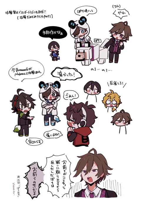 こげだめ完結おめでとう 