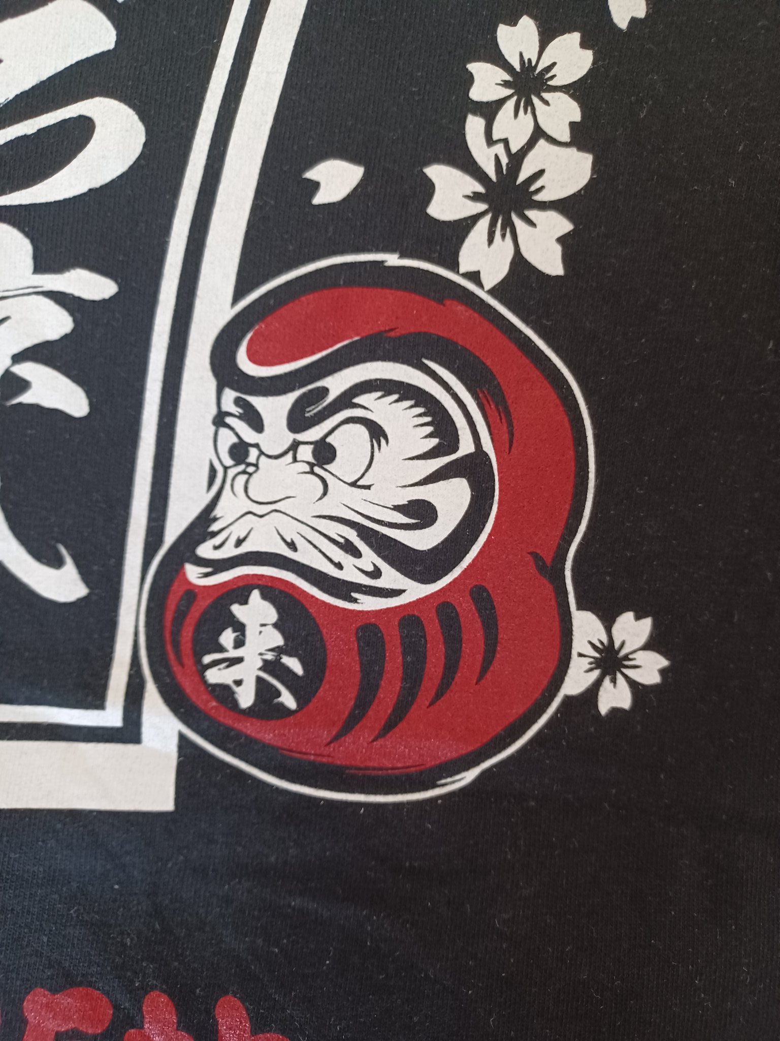 早い者勝ち！　氷室京介　グッズ　まとめ売り　タンブラー　Tシャツ　セット 早い者勝ち！ 氷室京介 グッズ まとめ売り タンブラー Tシャツ