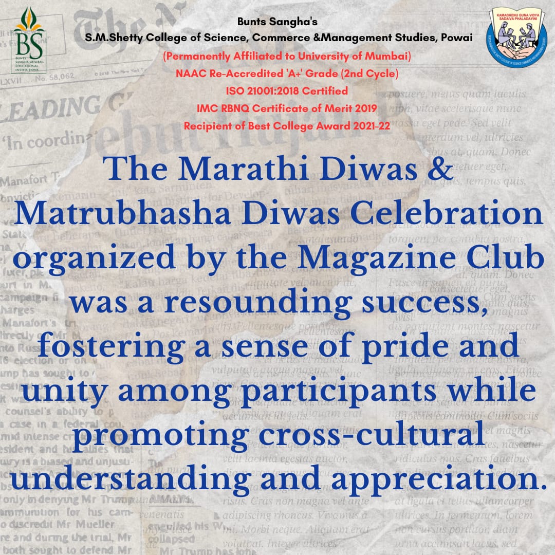 Bunts Sangha’s S.M. Shetty College tweet media