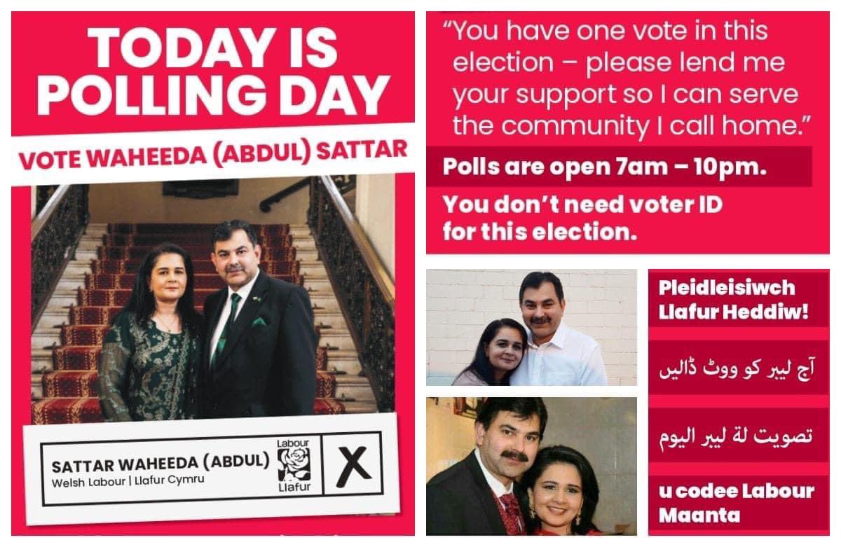 Today’s the polling day!

Polls are open till 10pm and you don’t need ID. 

If you live in Grangetown, please vote for our brilliant candidate - Waheeda Sattar.