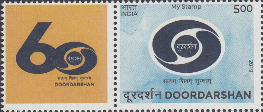 Today in the history of stamps 

25 April - India's first telecast colour broadcasting started on Doordarshan in 1982

stampinformationday.blogspot.com/2024/04/25-apr…

#Doordarshan #Doordashan2024