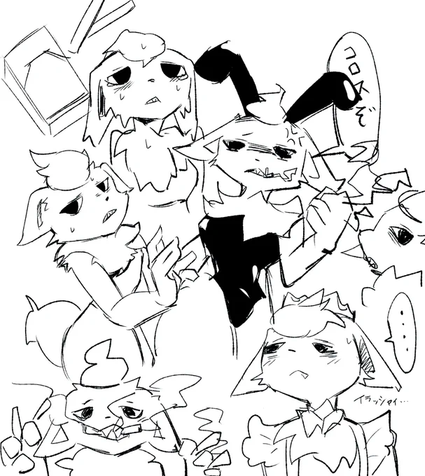 rkgk 